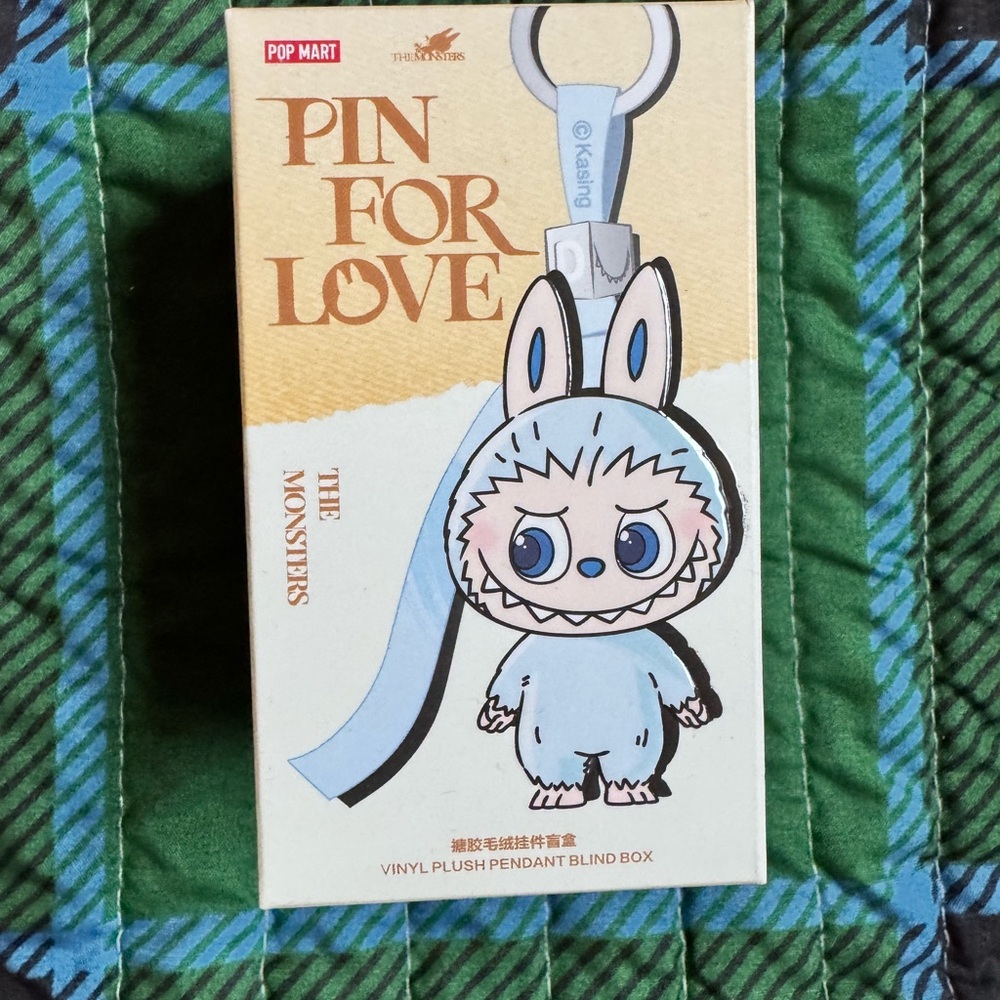 Pop Mart Labubu Pin for Love Vinyl Plush Pendant Letter “D” New Authentic